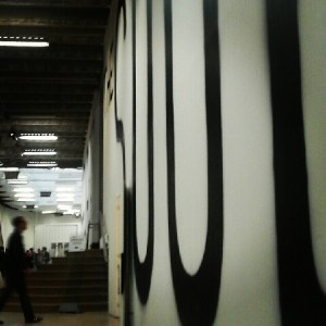 palais de tokyo, paris, hall entree